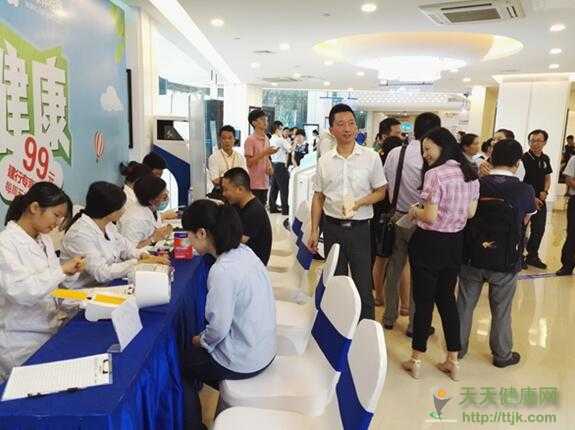 中国建行手机银行“邂逅健康”大型活动在福州精彩呈现