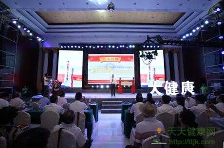 北京广健堂集团：中国大健康产业的积极践行者