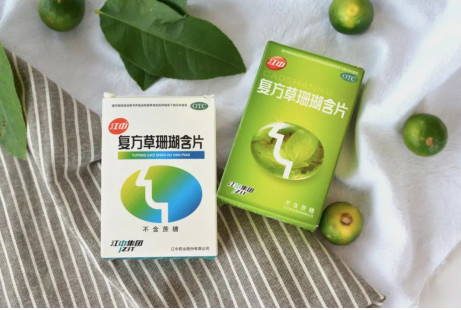 2019年中国家庭常备药榜单揭晓，江中三大明星产品再次上榜!
