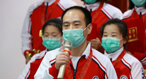 隔离期满、英雄归来——北京瑶医医院举办援鄂医疗队凯旋欢迎仪式暨表彰大会