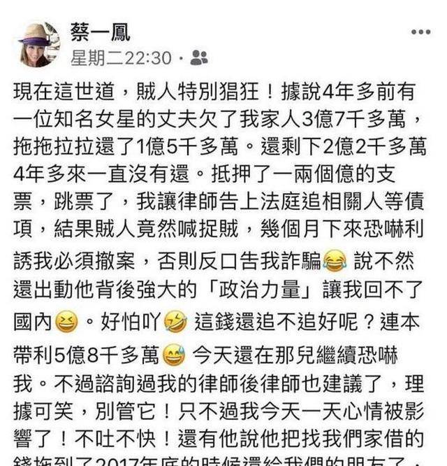 赵薇删除有关黄有龙的所有照片！网友质疑两人是否已离婚