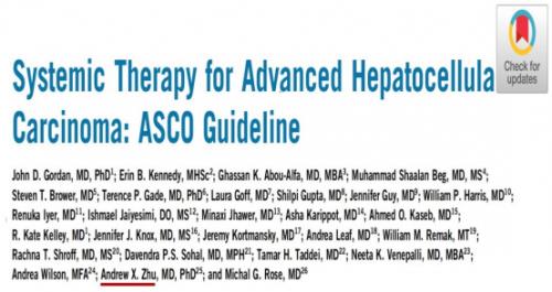朱秀轩教授参与ASCO晚期肝细胞癌系统治疗新版指南的制定
